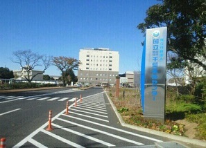 病院　千葉医療センター（病院）まで190m