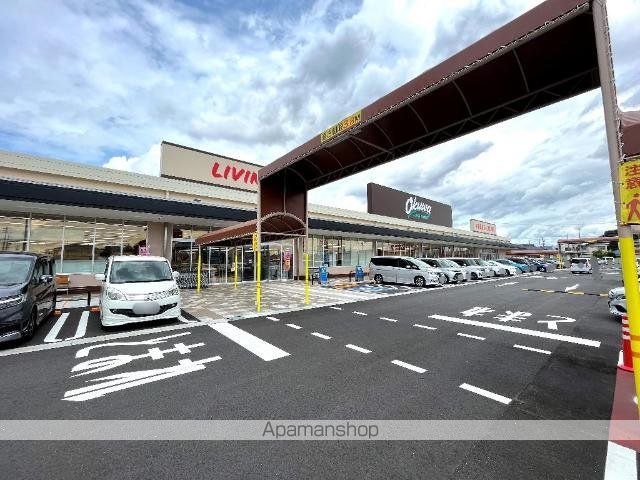 その他　オークワ春日井店（その他）まで502m