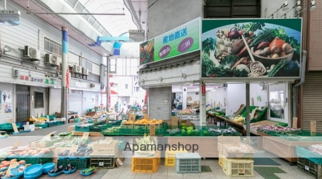 スーパー　（有）ヤオ光（スーパー）まで1355m