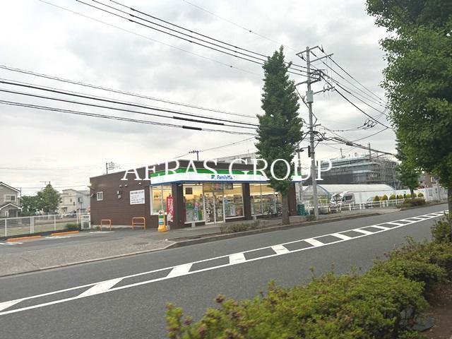 コンビニ　ファミリーマート 府中押立町店（コンビニ）まで832m