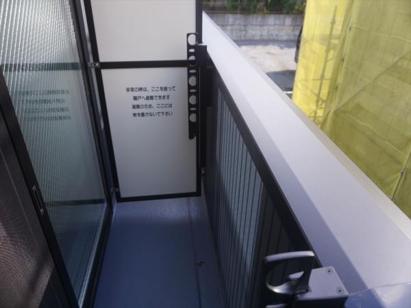 バルコニー　バルコニー（テラス）