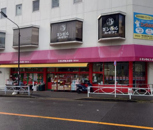 スーパー　スーパーチェーンカワグチ両国店（スーパー）まで310m