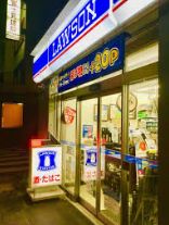 コンビニ　ローソン新大橋1丁目店（コンビニ）まで370m