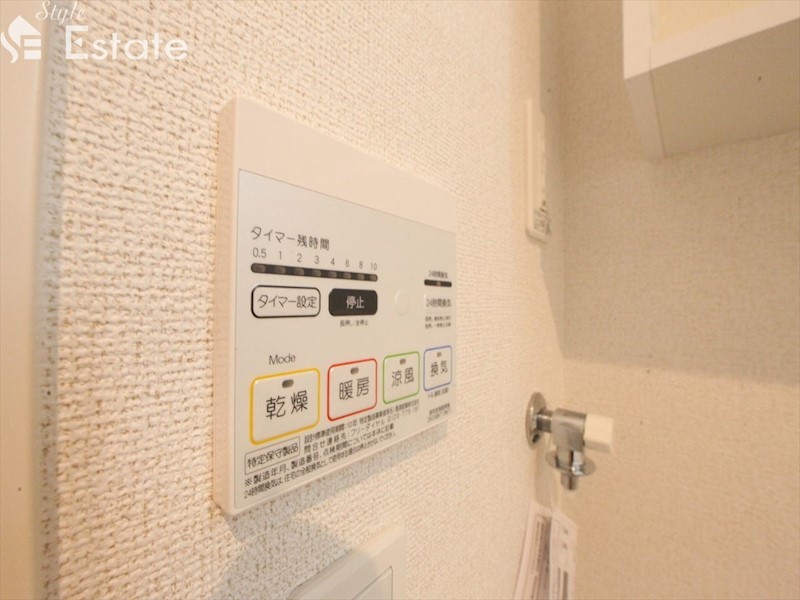 その他設備　浴室乾燥