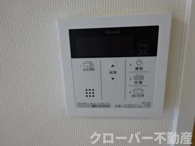 セキュリティ　給湯パネル