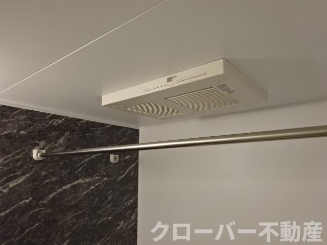 その他設備　浴室乾燥機