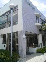 病院　大塚歯科医院（病院）まで375m