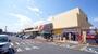 スーパー　ヤオコー籠原店（スーパー）まで1700m
