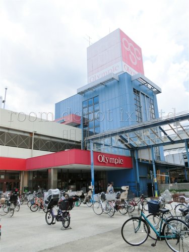 スーパー　Olympic ハイパーマーケット　高井戸店（スーパー）まで393m
