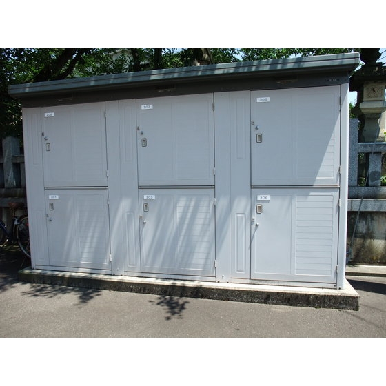 その他共有部分　トランクルーム