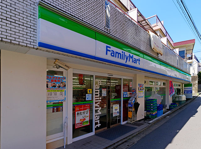 コンビニ　ファミリーマート 笹塚三丁目北店（コンビニ）まで387m