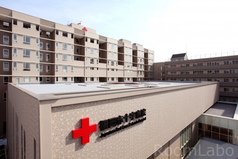 病院　福岡赤十字病院（病院）まで611m