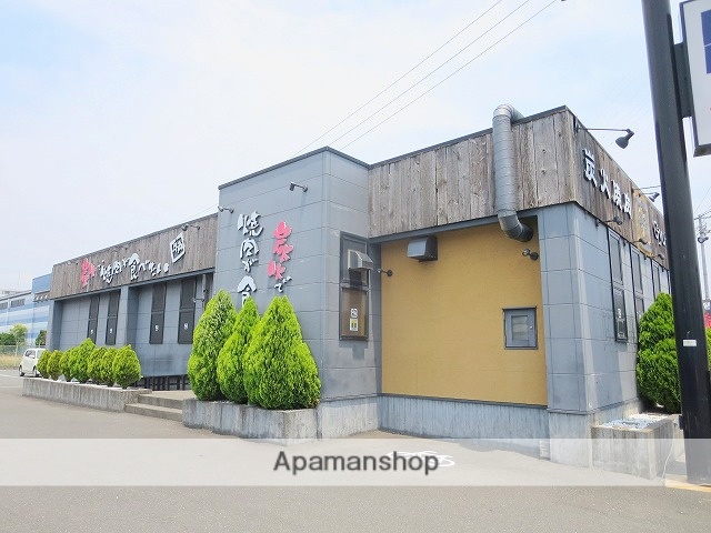 飲食店　牛角　入野店（飲食店）まで405m