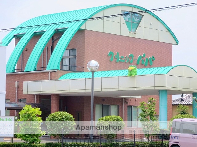 病院　クリニックパパ（病院）まで420m