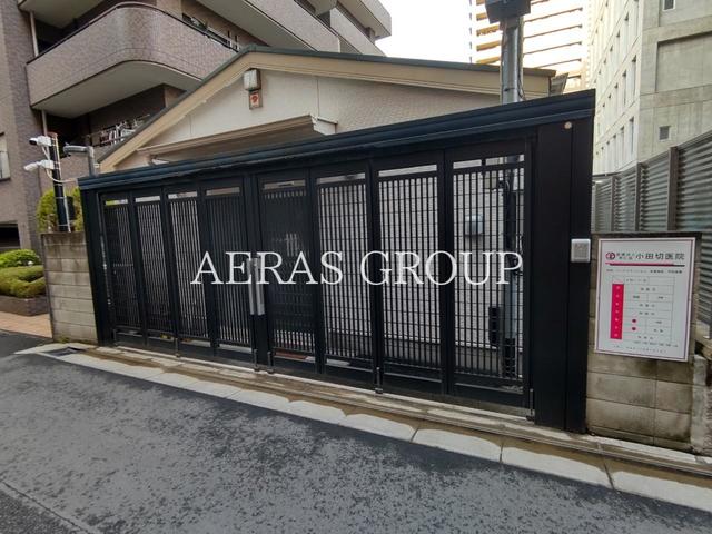 病院　小田切医院（病院）まで587m