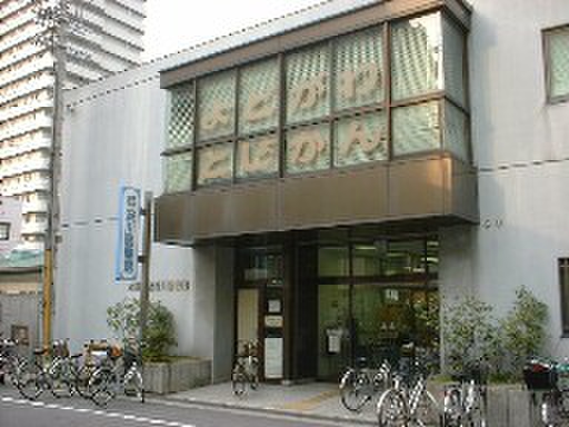 図書館　淀川図書館（図書館）まで190m