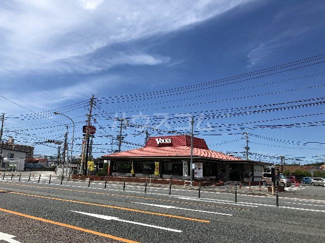 飲食店　フォルクス名島店（飲食店）まで427m