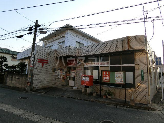 郵便局　福岡名島郵便局（郵便局）まで604m