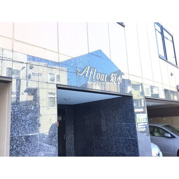 エントランス　ゆとりのあるエントランスです