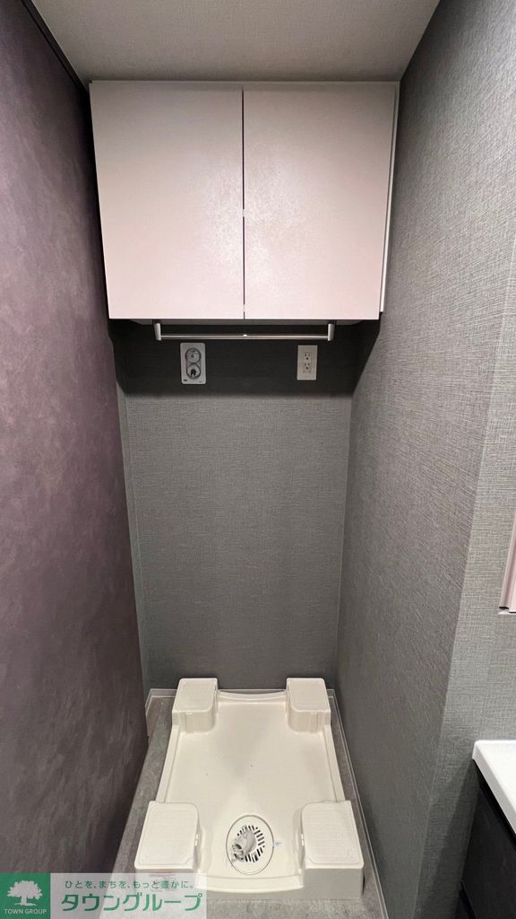 その他部屋・スペース　設備