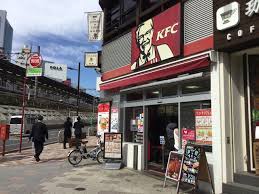 飲食店　ケンタッキーフライドチキン 五反田店（飲食店）まで773m