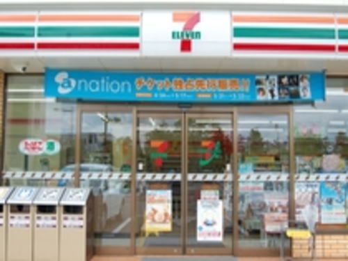 コンビニ　セブンイレブン あわら大溝店（コンビニ）まで750m