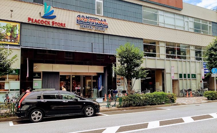 スーパー　ピーコックストア上池袋店（スーパー）まで488m