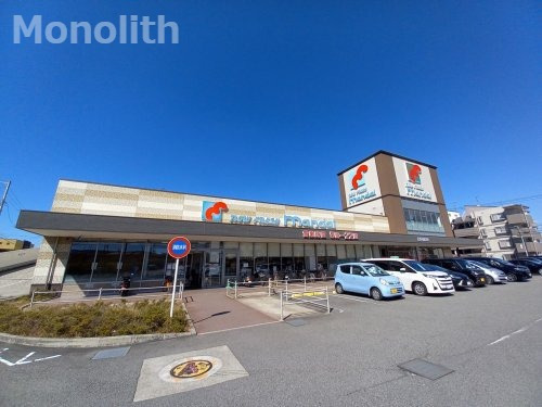 スーパー　mandai(万代) 東岸和田店（スーパー）まで1103m