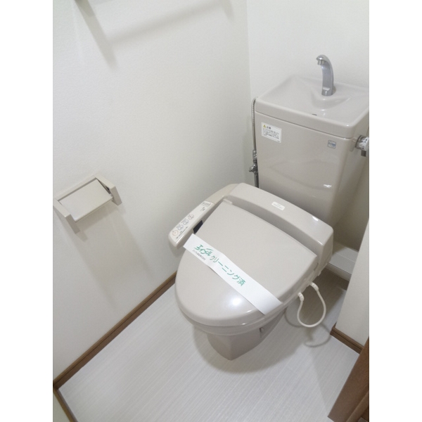 トイレ　【人気！おすすめ物件！！】お問い合わせはお早めに♪※別部屋参