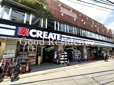 ドラックストア　クリエイトS D川崎平間駅前店（ドラッグストア）まで436m