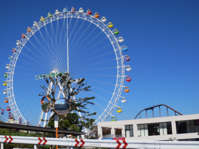 その他　よみうりランド（その他）まで900m