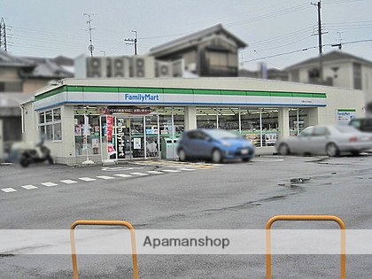 その他　ファミリーマート広陵みささぎ様（その他）まで900m