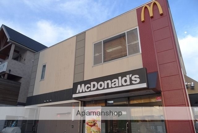 その他　マクドナルド五位堂駅前店様（その他）まで1000m
