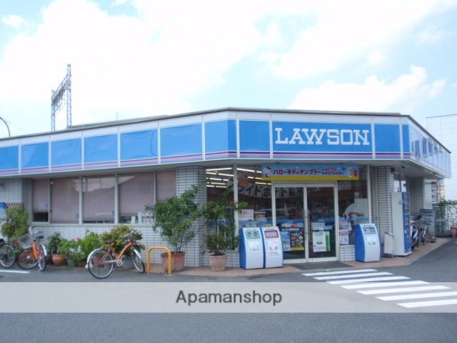 その他　ローソン香芝瓦口店様（その他）まで900m