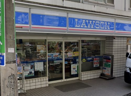 コンビニ　ローソン渋谷鴬谷町店（コンビニ）まで125m