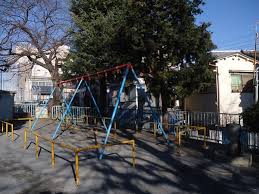 公園　北池袋児童遊園（公園）まで271m