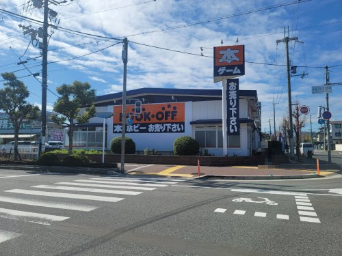 その他　ブックオフ　尼崎東園田店（その他）まで491m