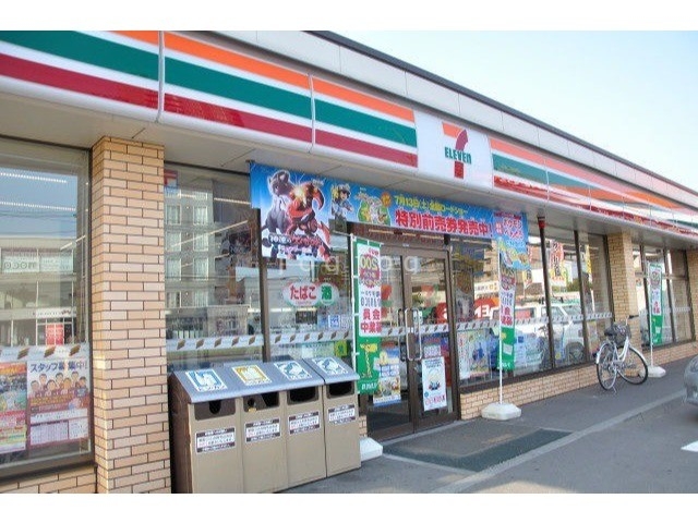 コンビニ　セブンイレブン札幌北15条東店（コンビニ）まで311m