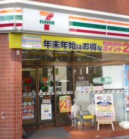 コンビニ　セブンイレブン九段南大妻通り店（コンビニ）まで152m