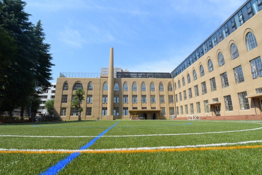 小学校　千代田区立九段小学校（小学校）まで444m