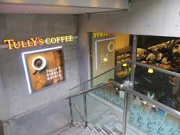 飲食店　タリーズコーヒー表参道ヒルズ店（飲食店）まで277m