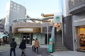 飲食店　モスカフェ表参道店（飲食店）まで342m