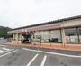 コンビニ　セブンイレブン 岩国錦帯橋店（コンビニ）まで477m