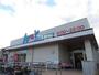 スーパー　アルク 西岩国店（スーパー）まで1033m