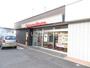 その他　ほっともっと 岩国錦見店（その他）まで895m