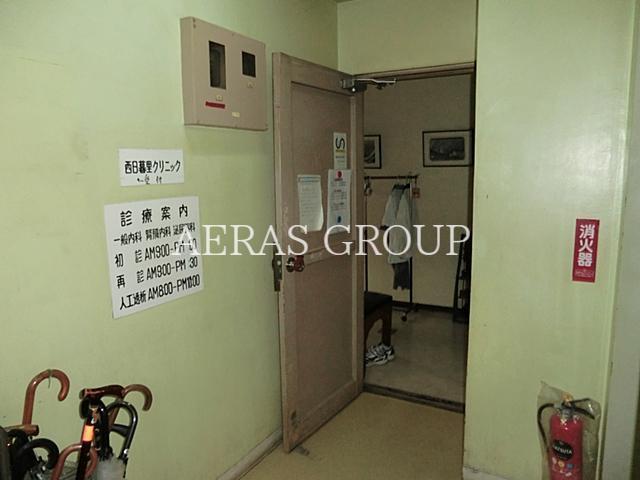 病院　西日暮里クリニック（病院）まで254m