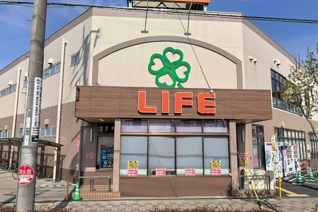 スーパー　ライフ崇禅寺店（スーパー）まで881m