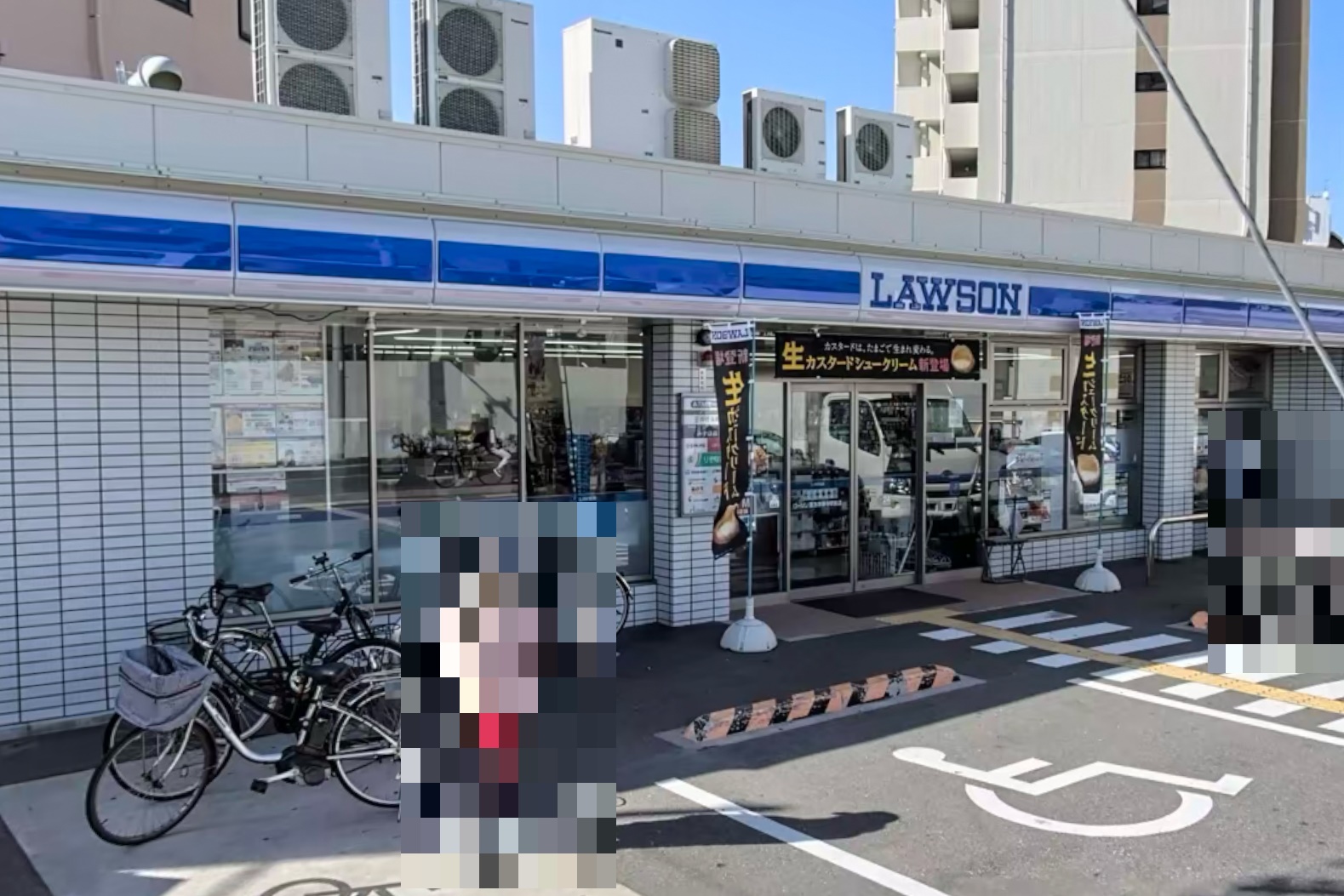 コンビニ　ローソン阪急崇禅寺駅前店（コンビニ）まで704m