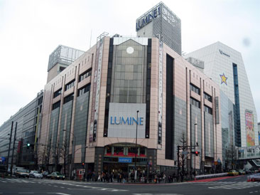 その他　ＬＵＭＩＮＥ（その他）まで919m