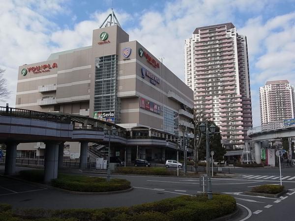 その他　ユーカリプラザ（その他）まで800m